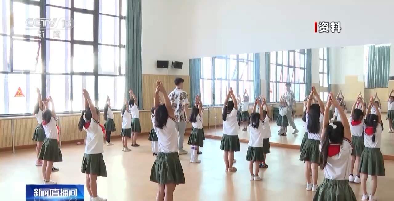 教育部提醒：不要过早对孩子进行过强柔韧训练