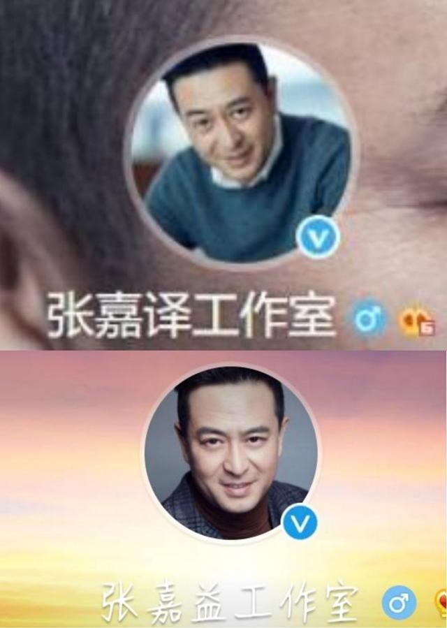 张嘉译改名张嘉益|张嘉译改名张嘉益什么情况?终于真相了,原来是这样!