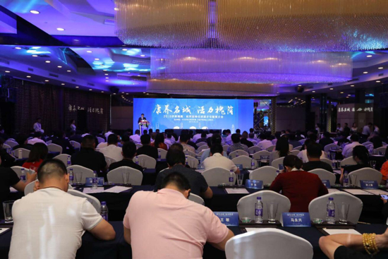 槐荫区四项承诺牵手杭州  精准签约近百亿新动能项目