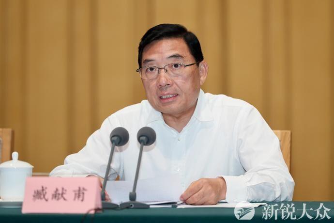 山东省“不忘初心 牢记使命”主题教育第一批总结暨第二批部署会议召开