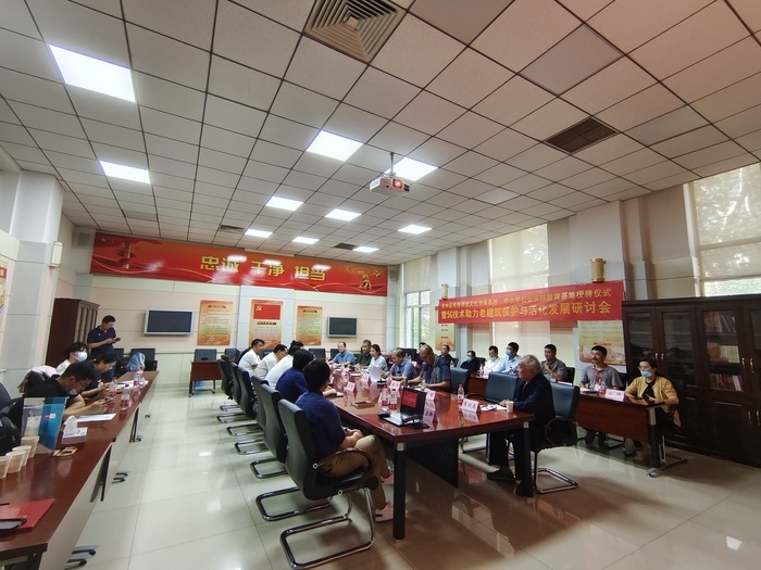 5G技术如何保护老建筑？大咖们这样说