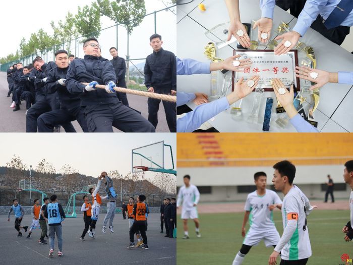 山东警察学院侦查系青年学生在青春的赛道上奋力奔跑