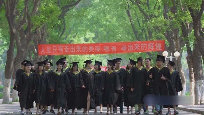 激扬青春，逐梦泉城！第三十九专题商量12月18日晚播出