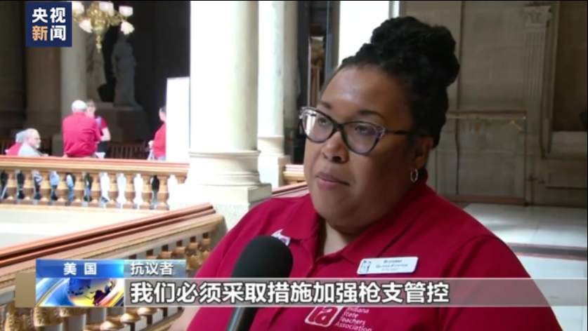 全美“拥枪盛会”在抗议声中继续