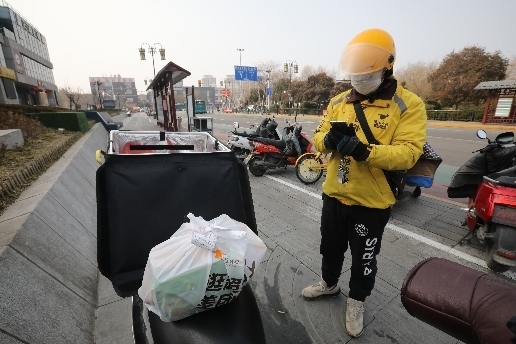 c3e9ca685541781ae0f26be40af3618e