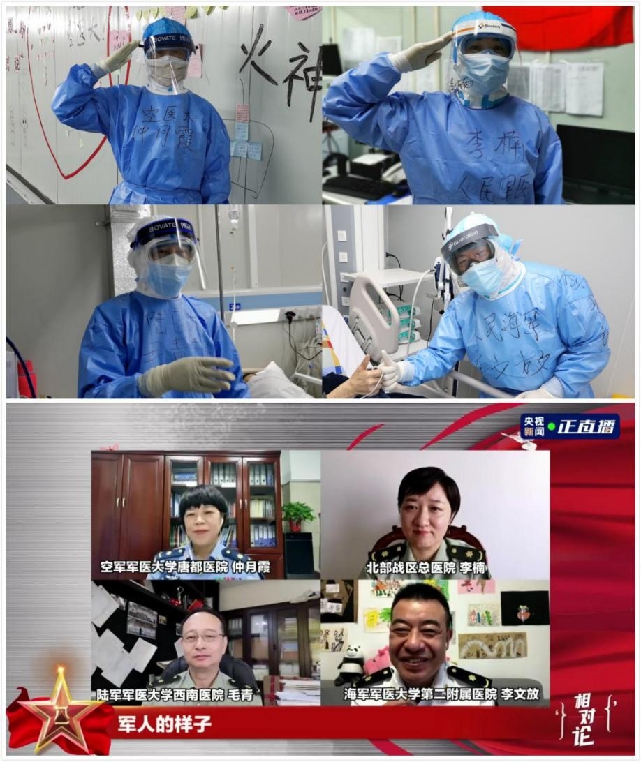 愿望实现了！女孩与“萌凶”医生隔空再相见