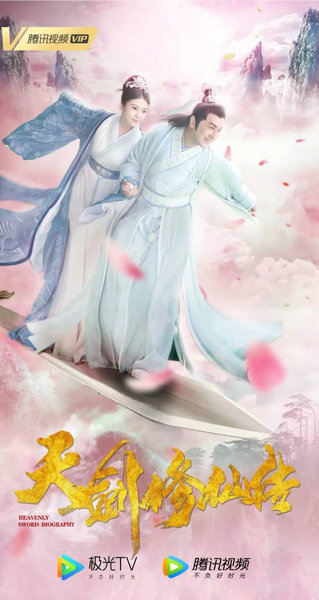 首个网络电影分账票房过亿女主角 徐冬冬成行内翘楚