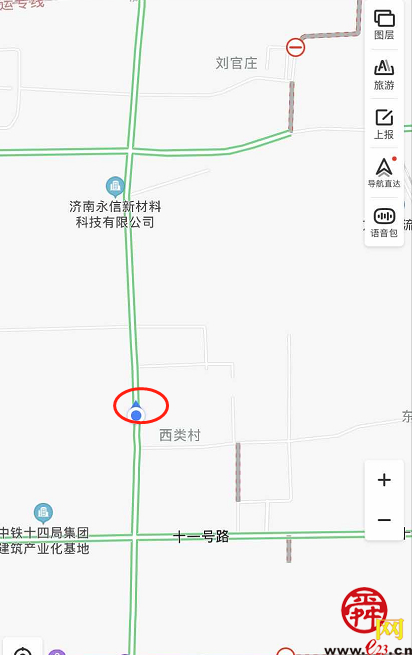 【啄木鸟在行动】章丘区西类村附近渣土和建筑垃圾裸露