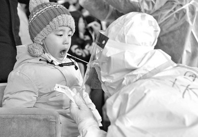 “这里危险，谁都不要来换我们”