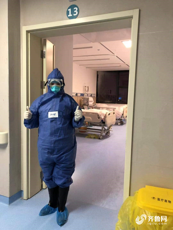 抗疫一线日记⑨卫方方：抗疫一线不孤单，我在武汉好着呢