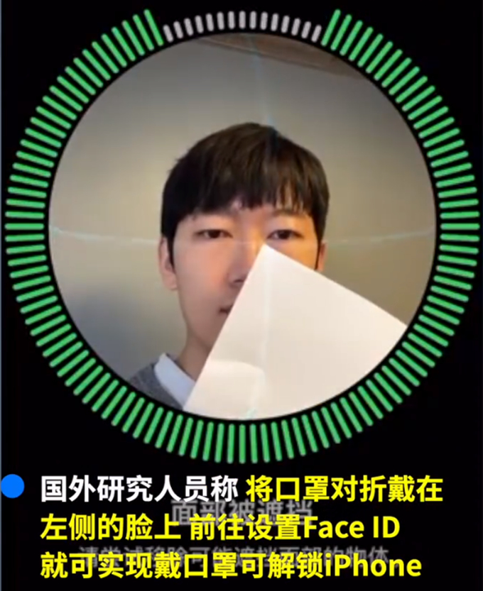 真香！新iPhoneSE售价3299元到底怎么回事？拥有“最强单摄系统”