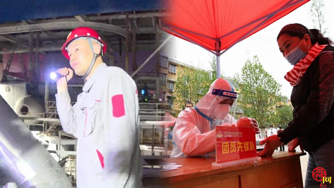 【能源力量】从能源一线到防疫一线 劳动者的华丽转身