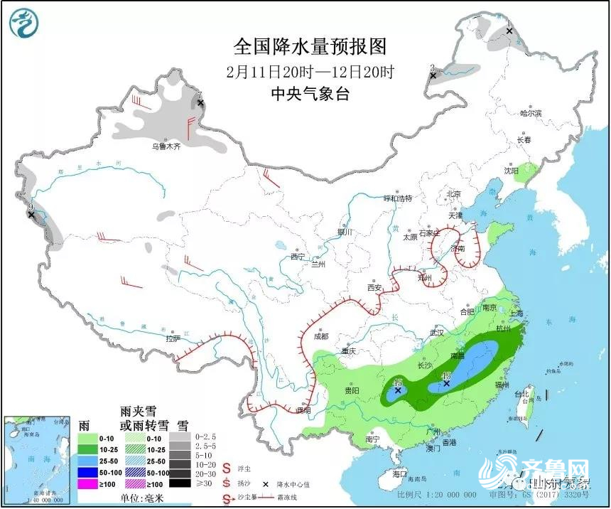 山东未来三天气温继续回升 本周后期雨雪和降温登场
