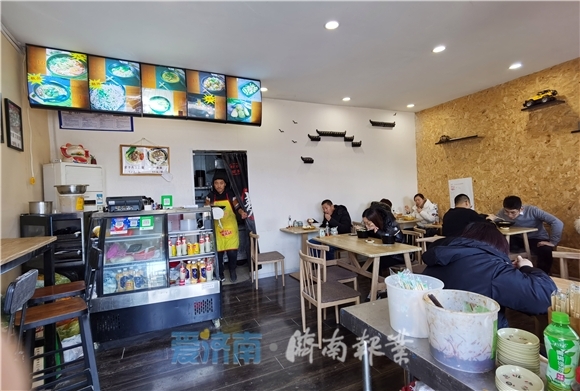 泉视界丨温暖寒冬的“套餐A”咱济南也有