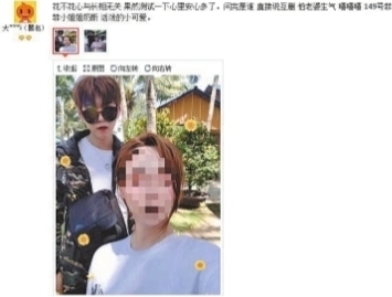 别傻了！热门的“渣男鉴定”才真渣