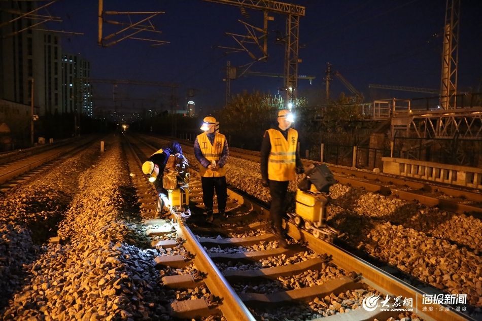 2020年春运车票开售首日，“钢轨医生”轨道探伤迎春运大考
