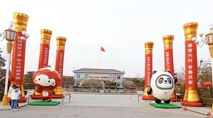 冰墩墩雪容融与章丘全域旅游一起向未来