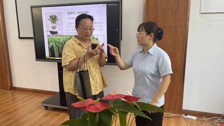 济南森林公园开展“常见室内观叶植物及其养护”讲座