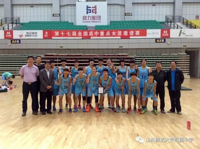 ��ɽ��ʦ����Ѱ�����¡���λ�ᰮ������ĳ���Ů������һ��ȫ���ھ����������Ѱ�㣡