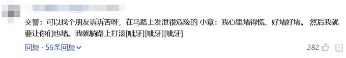 是个狠人!1吨洋葱送前男友是怎么回事?什么情况?终于真相了,原来是这样!