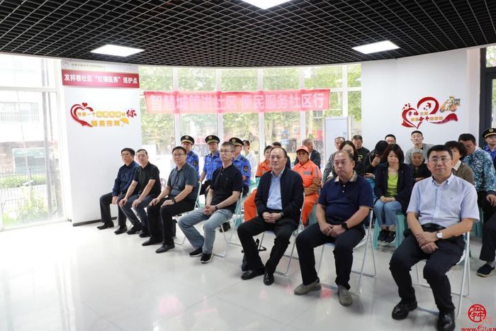 济南首个“智慧城管民意征集站”落户槐荫
