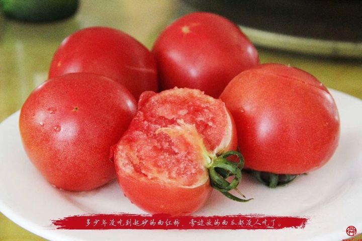 “畅享圣井”亮相“好品山东·品味章丘”2024章丘区特色产品展销推介会