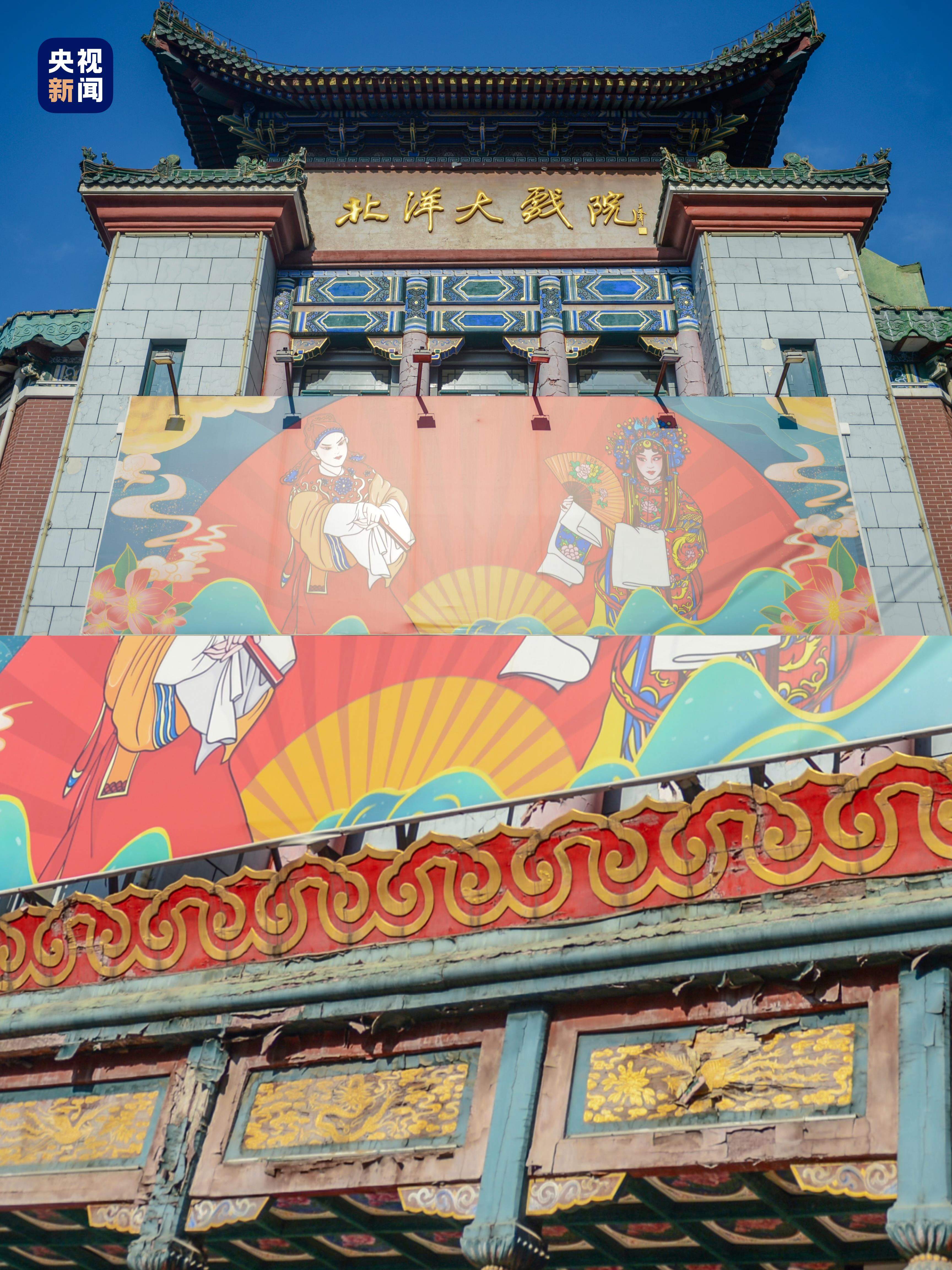 济南Citywalk｜这里是老舍先生笔下的泉城秋意