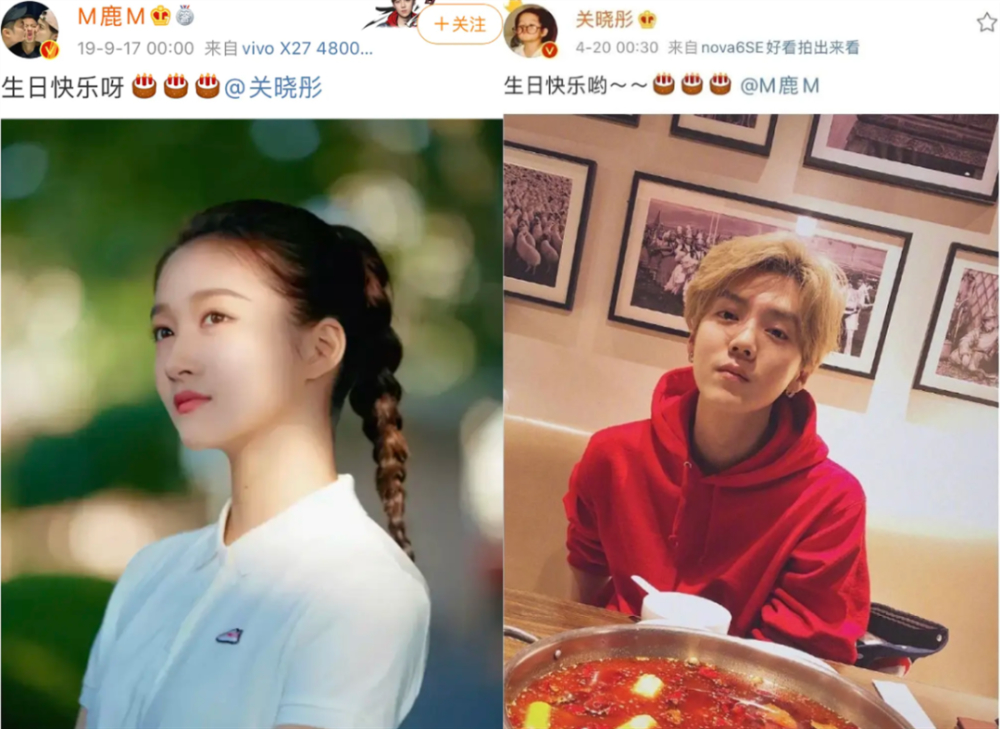 鹿晗|这么甜！一直被唱衰的鹿晗关晓彤，搞不好真要结婚了
