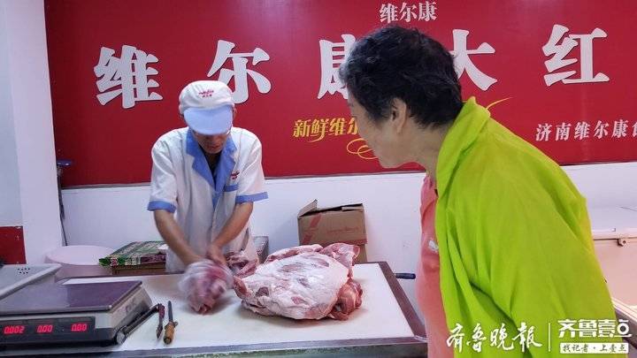 济南储备肉销售首日火爆，一超市卖了400斤又进货700斤