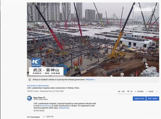 火神山奇迹见证中国决心  外国网友：只有中国人可以！