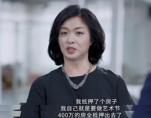 网友|金星百万租金豪宅罕见曝光，布置精美充满艺术感