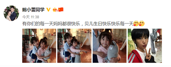 陆毅鲍蕾晒女儿庆生照 贝儿嘟嘴卖萌妹妹露同款甜笑