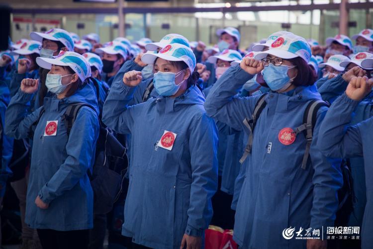 山东市县级医院303名医护人员今晚奔赴湖北