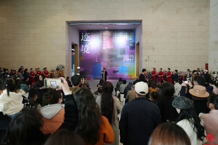 以水墨直破抽象之局 “迹