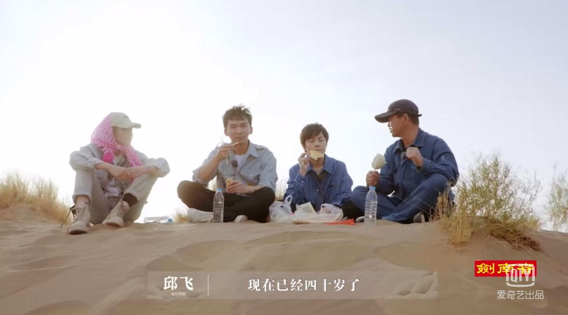 坚守|《登场了！敦煌》汪涵亲自上阵修复壁画 千年壁画震撼全场