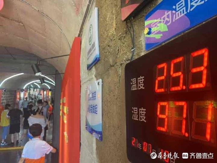 济南这里25℃！佛慧山纳凉点好热闹，饮用水一天能喝10大桶