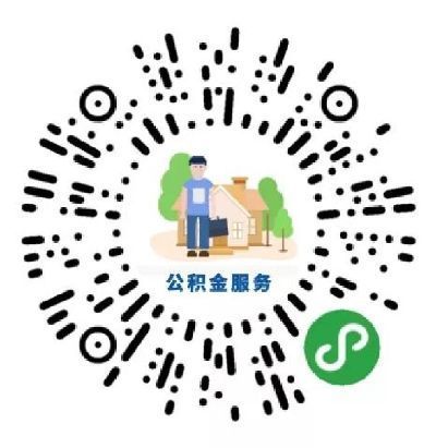 累计8亿人在使用的国家平台，你用了吗？