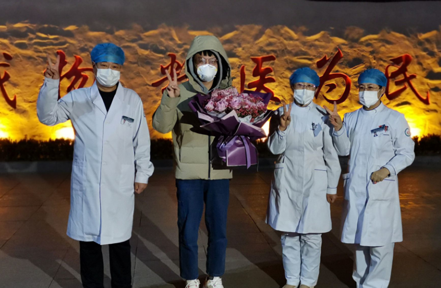 不断更新的好消息！山东治愈增至5例