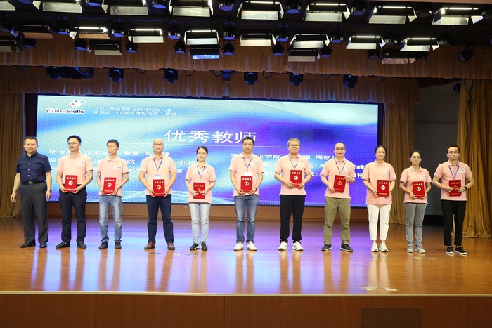济南职业学院成功举办全国职业院校技能大赛5G全网建设技术赛项(高职组)比赛