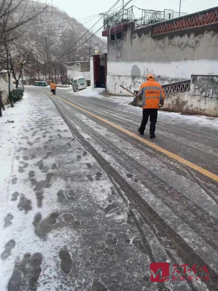 文明济南经得起大雪检阅 因为有人一直在行动