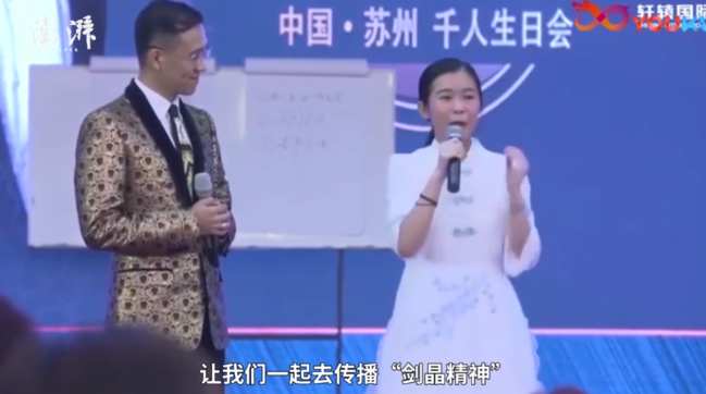 岑刚灿|【套路满满】日作诗2000首女孩卖课 她的创作才华到底怎么样?