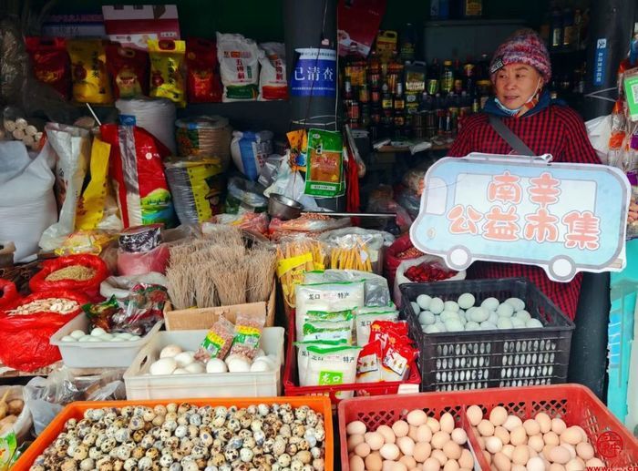 槐荫区冬季黄河大集 