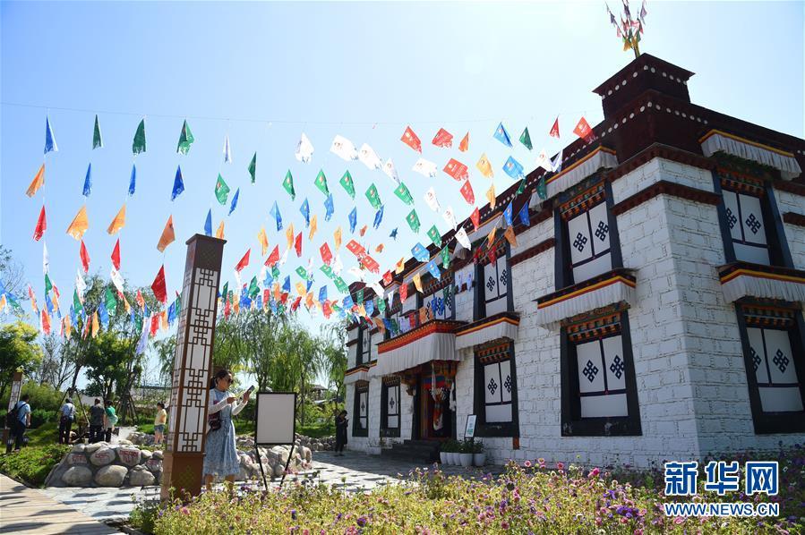 在北京世园会“西藏日”感受藏地风情