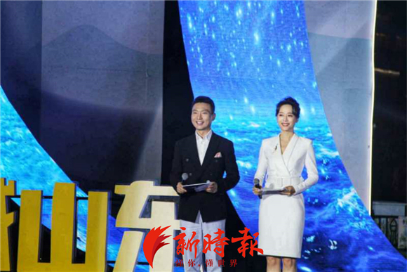 康辉倪萍鞠萍来济南为山东消费年带货 3小时热销14亿+