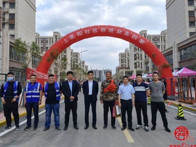 1.6万人喜迁新居！圣井街道五大安置片区全部交付