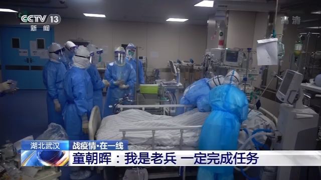 哽咽作别武汉 这些重症专家奔赴下一个“战场”
