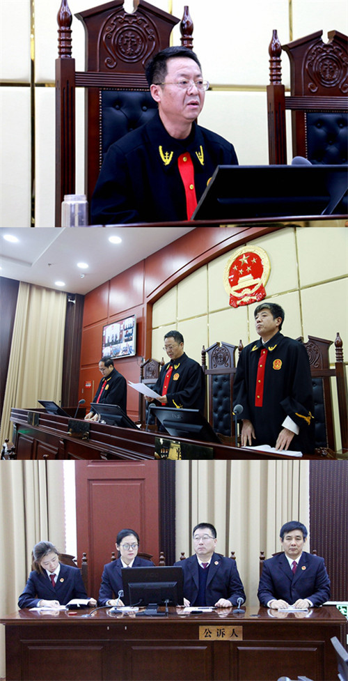 ２０人被判刑！淄博这起涉黑案件一审宣判