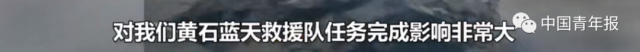 救生艇被偷！被“网红”拿来直播？警方介入