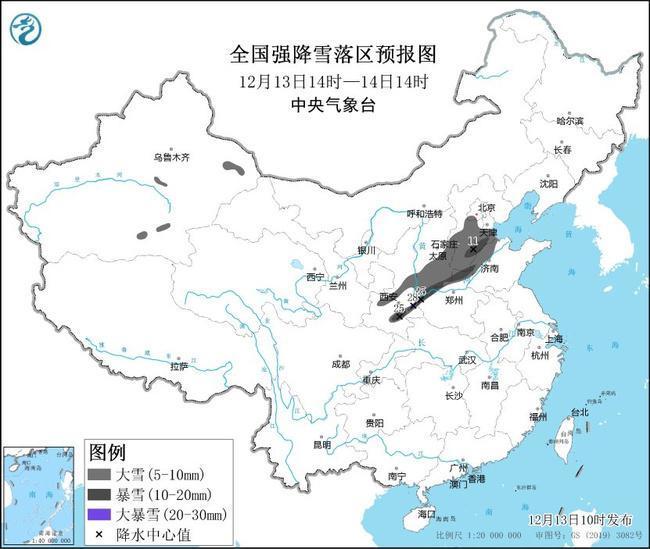 寒潮再度来袭，雨雪低温又登场！济南这些地方要防冻雨