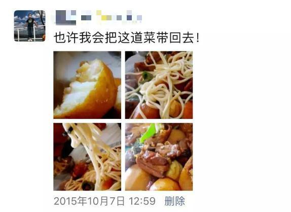 特色美食征集中！这位小伙在临沂“为她开了一家山西菜馆”